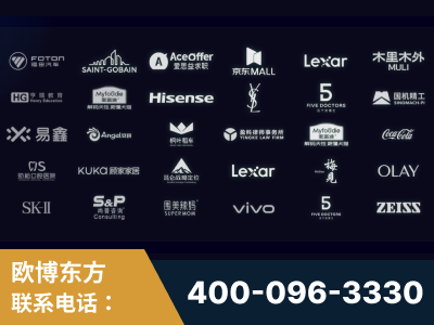 池州-覆盖全行业GEO实战案例验证