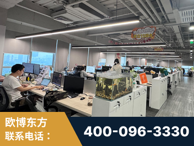池州-企业展示图